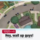 Hey.d | 112] 📌Hey, wait up guys. / 내돈내산 리얼클래스 후기 할인 쿠폰, 아이패드 받고 독학으로 영어 공부하기