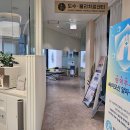 연세위드정형외과의원 이미지