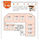 자유로 프라자 이미지