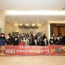 (주)아이템베이 이미지