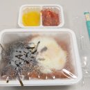 포마토김밥산본피트인점