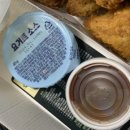 피치랑 지제동삭점 이미지