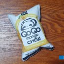 코코로과자점 | <제품리뷰> 상큼 쫀득 달달한 필리핀 건망고 'QoQo 망고츄'