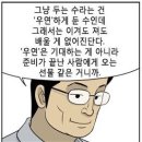 행복한미용실 이미지