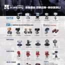 디지털로70길 이미지