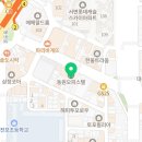 부산중고명품매입판다럭스 이미지