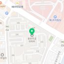 신나무실약국 이미지