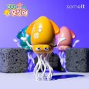 춤추는오징어