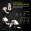 베이비파크 이미지