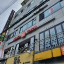 모임터 당구장 | 공릉 당구장 :: 포켓볼 있는 카페같은 공릉동 당구장 [작당]