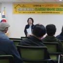 반송1동-19 이미지