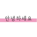 만나네식당 네이버블로그