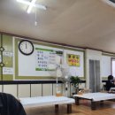 그랜드녹두팥칼국수