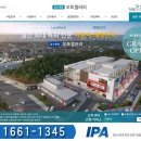 일산오토 이미지