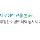 용인대 SM 복싱클럽 명일점 이미지