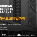 (주)미르유통 이미지