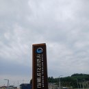 국립익산박물관 이미지