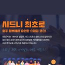 링구아어학원 네이버블로그