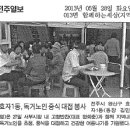 효자1동 주민센터 이미지