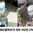 도우통상 이미지