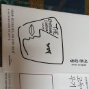 동원서점 이미지