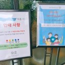 카페호피폴라