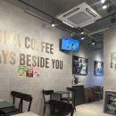 이디야금천점 | 이디야 컵빙수 망코빙 칼로리 내돈내산 솔직후기