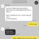 포리하우스 | 포리하우스 종이청첩장, 계약 후기(내돈내산💌)