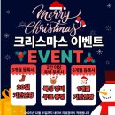 [옥정]시니어 건강 치유 운동 | [이벤트🔥] 운동 처음 해도 OK! 가격·만족도 다 잡은 운양동 복싱 — 김포GO복싱 운양점