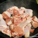 구워 조림 이미지