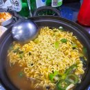 도봉구조개찜 쌍문동조개구이 푸짐한 조개찜에 소주필수 [문어조개명가]