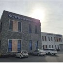 오봉산단2로 이미지