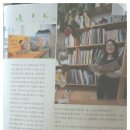 한솔교육주니어랩스쿨 이미지