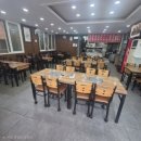 신도고등학교 - 은평구 | 해운대 국밥 맛집 꿀꿀이감자탕 방문 후기