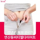 비티엘운영관리