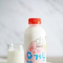 임실치즈두마리목장 이미지