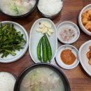 개화전기충전소 이미지