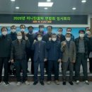 미니보물섬