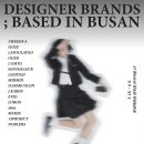 롯데백화점광복점 이미지