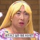 [오브투그린] 키치한 핸드폰 스트랩 추천