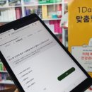 신승보약국 이미지