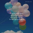 꽃이피는시간 이미지