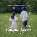 으뜸50안경 잠실새내점 | [잠실] 잠실두피관리 ‘오늘 뷰티 잠실점’ | 에너지테라피 풀페이스 리프팅 케어 후기 | 관리순서 내부 등