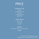 나단스튜디오 - 종로구 수표로 96 | 나단스튜디오