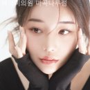 베러미의원 이미지