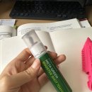 [후기] 일반인의 내돈내산 메타그린 부스터샷 후기푼다