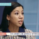 피부공주 이미지