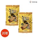 한양식품