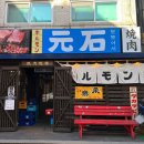 모란모란 이미지