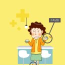 서울진마취통증의학과의원 이미지